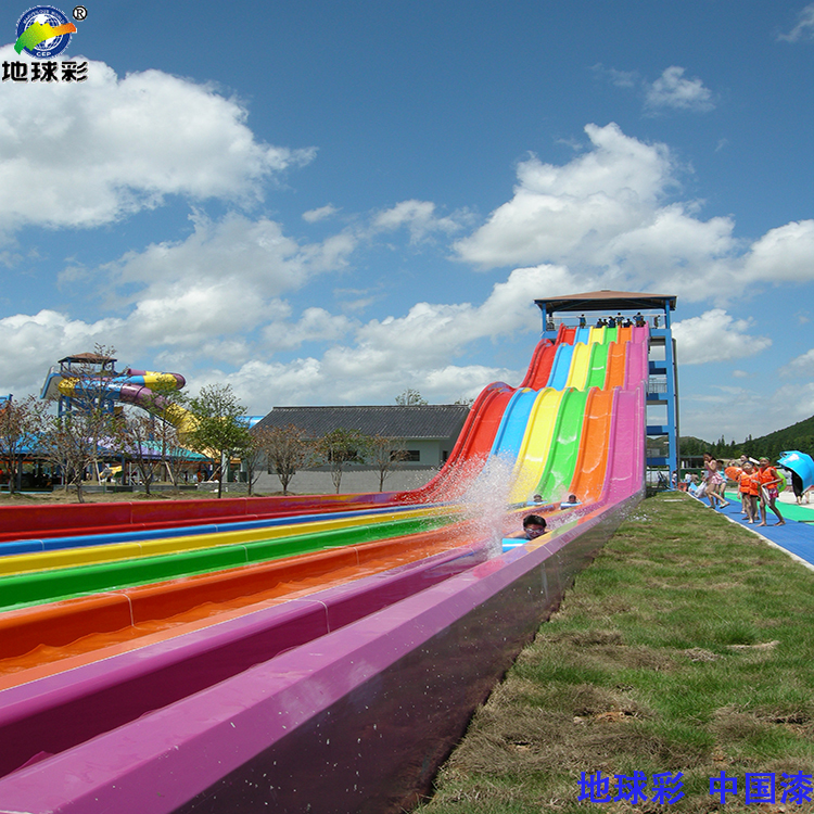 泰國(guó)The Scenical World大型滑道玻璃鋼漆噴涂