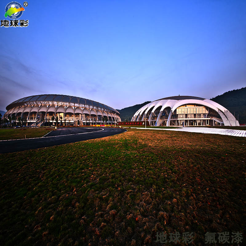 珠海桂山島部隊(duì)雷達(dá)站營(yíng)房專用地球彩牌防腐墻面氟碳漆施工噴涂