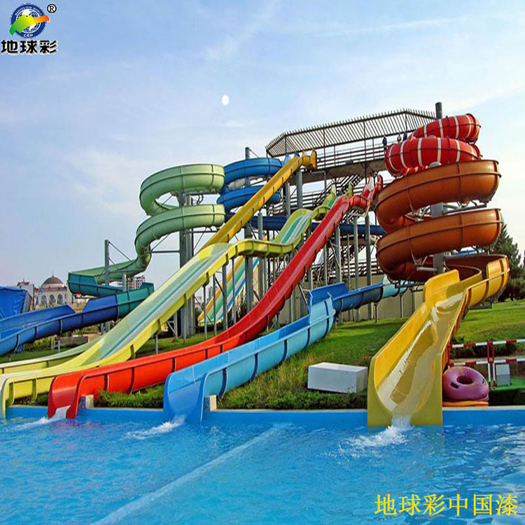 廣東大浪水上樂園設備有限公司水屋專用地球彩丙烯酸面漆噴涂