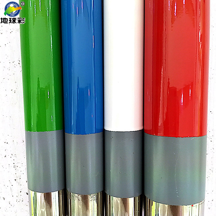 地球彩不銹鋼專用底漆用于戶外不銹鋼護欄