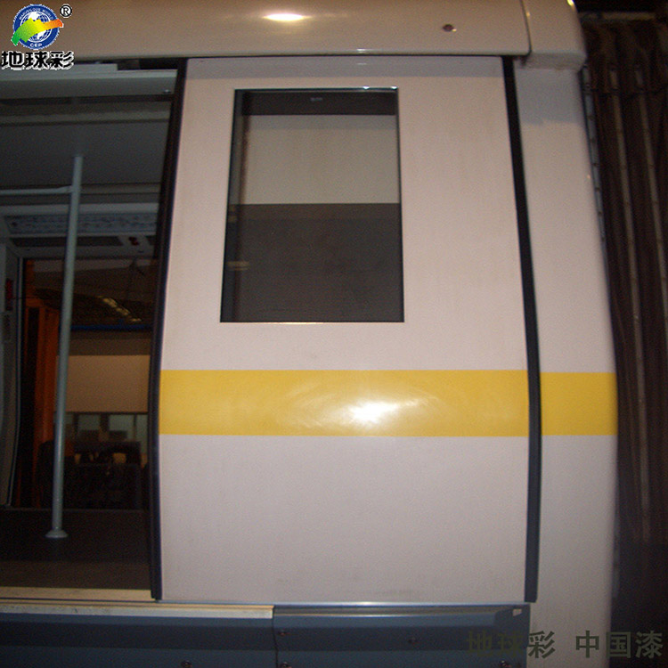 地球彩金屬氟碳漆用于珠海拱北車站質保15年