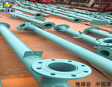 2K汽車漆 2K汽車漆