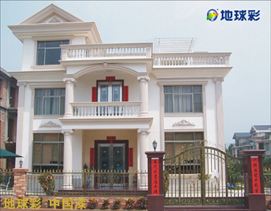 氟碳漆噴涂 氟碳漆噴涂