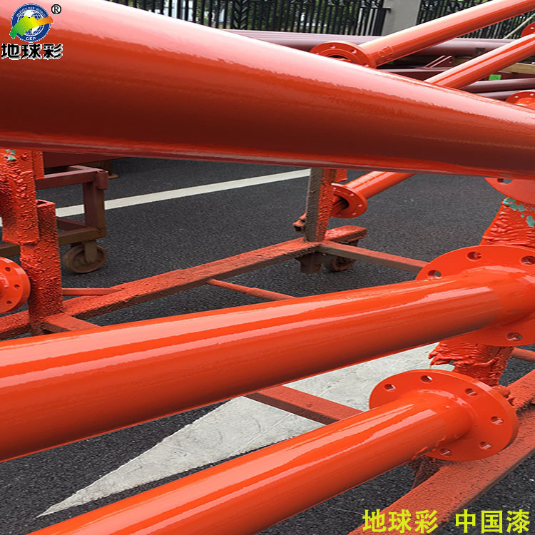 大橋油漆 大橋油漆