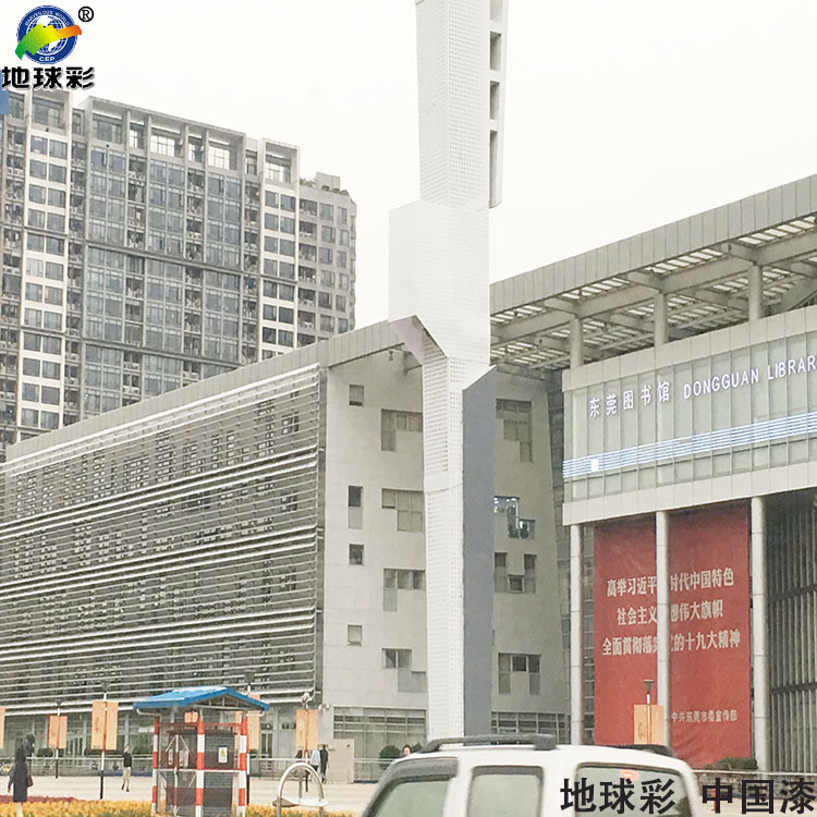 金屬氟碳漆 金屬氟碳漆