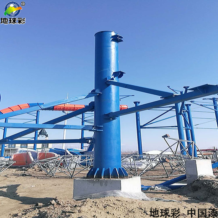 大橋油漆 大橋油漆