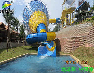 水上樂園漆 水上樂園漆