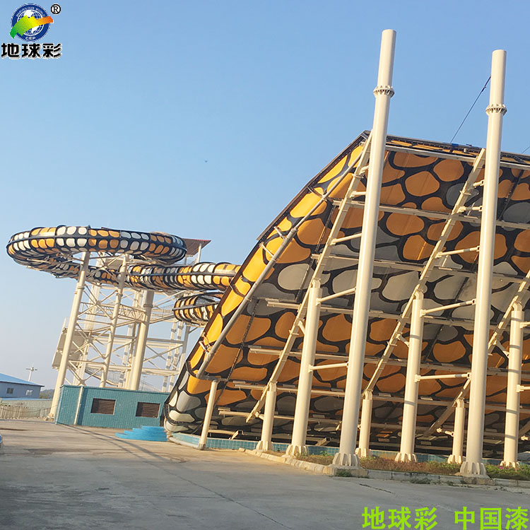 大橋丙烯酸漆 大橋丙烯酸漆