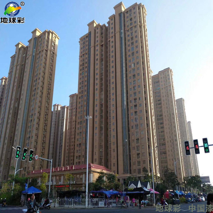 天然真石漆 天然真石漆