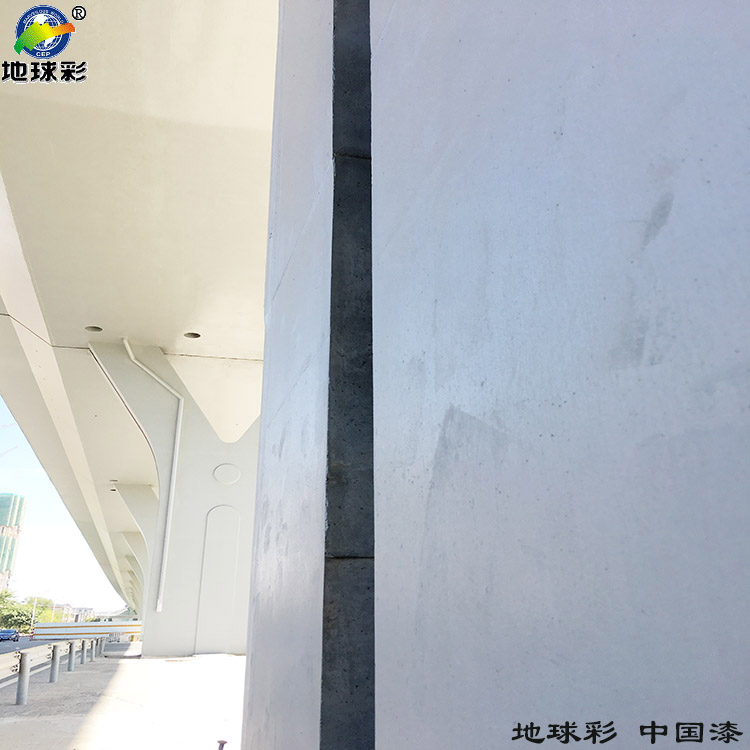 大橋油漆 大橋油漆