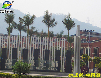 氟碳涂料 氟碳涂料