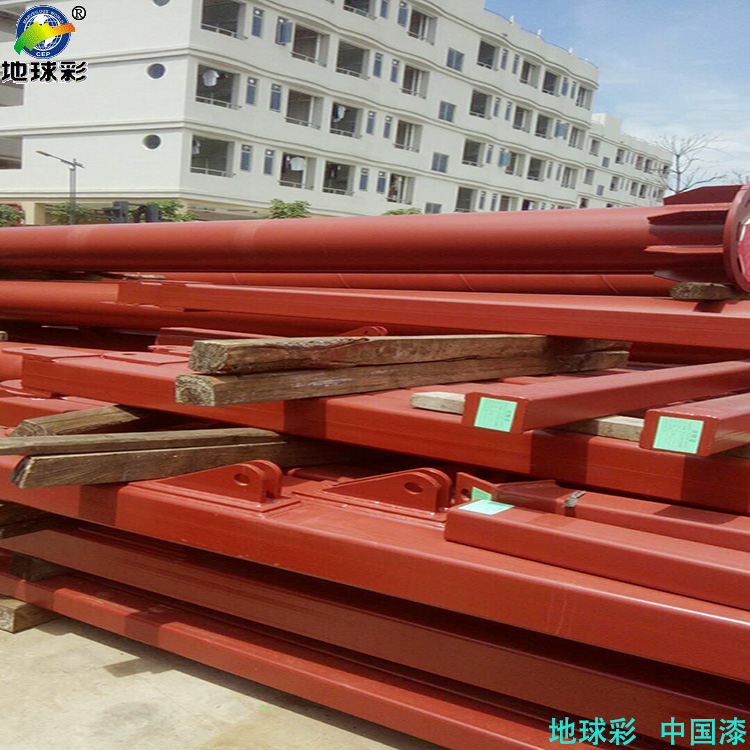 大橋油漆 大橋油漆