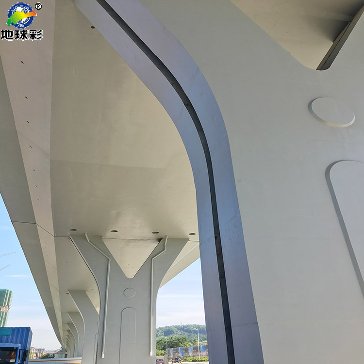 大橋油漆 大橋油漆