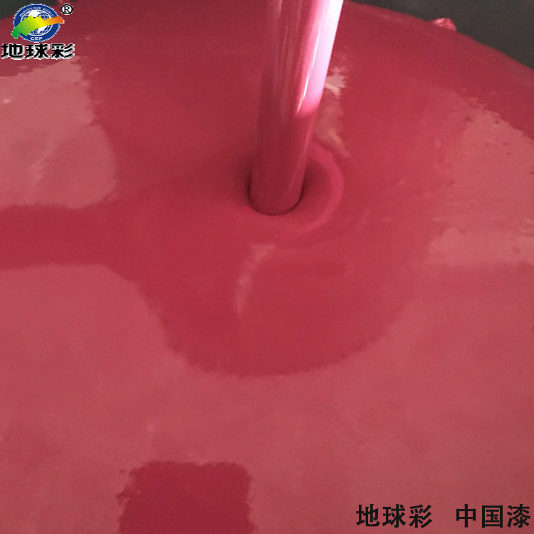 耐久弗碳漆 耐久弗碳漆