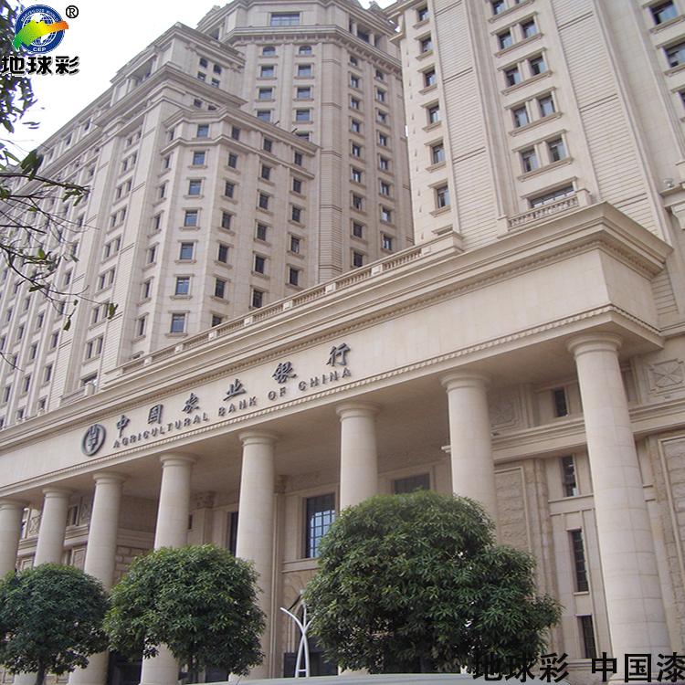 丙烯酸涂料 丙烯酸涂料