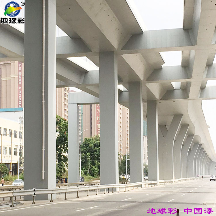 大橋油漆 大橋油漆