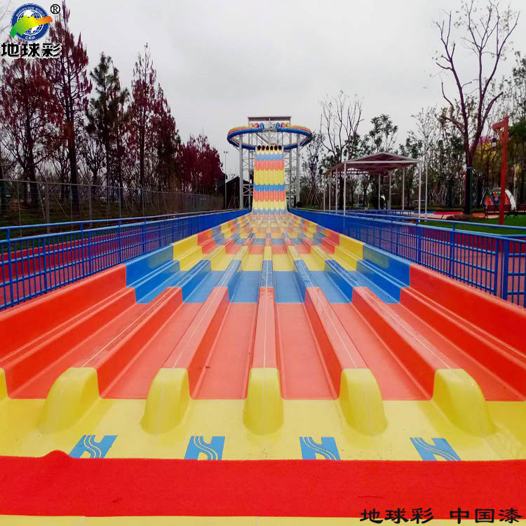 水上樂園漆 水上樂園漆