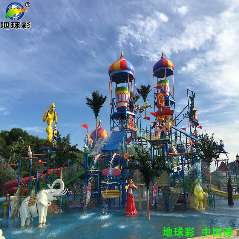 樂園維修專用漆 樂園維修專用漆