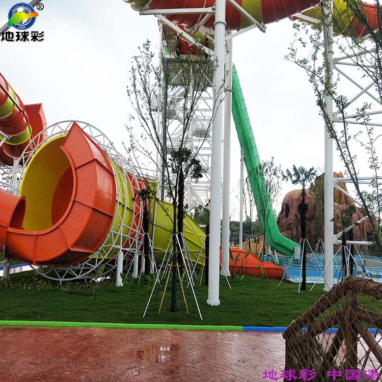 地球彩樂(lè)園漆 地球彩樂(lè)園漆