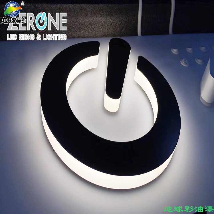 黑色氟碳漆 黑色氟碳漆