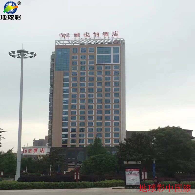 油性水泥漆 油性水泥漆